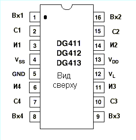    DG411/DG412/DG413